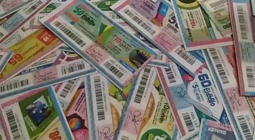 Kerala Lottery Karunya plus lottery complete result
