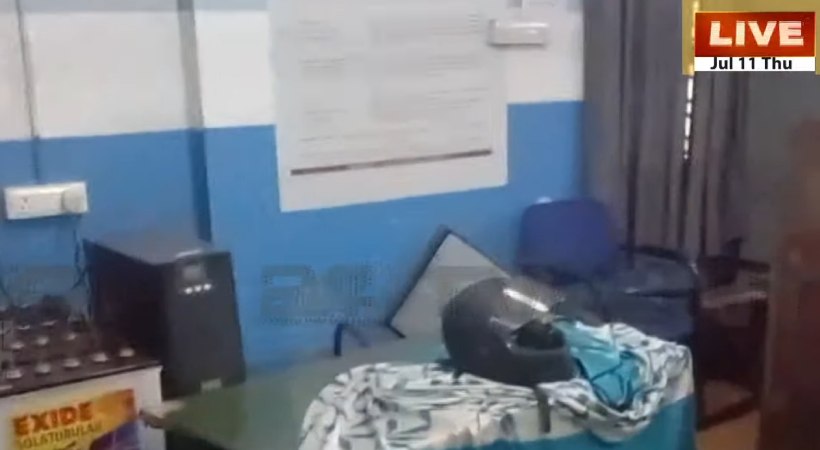 KSEB office attack case: Accused's bail plea rejected