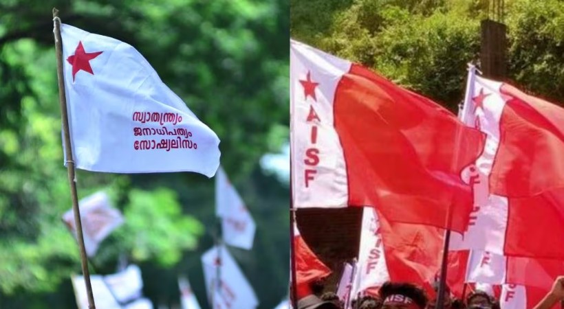 aisf against sfi