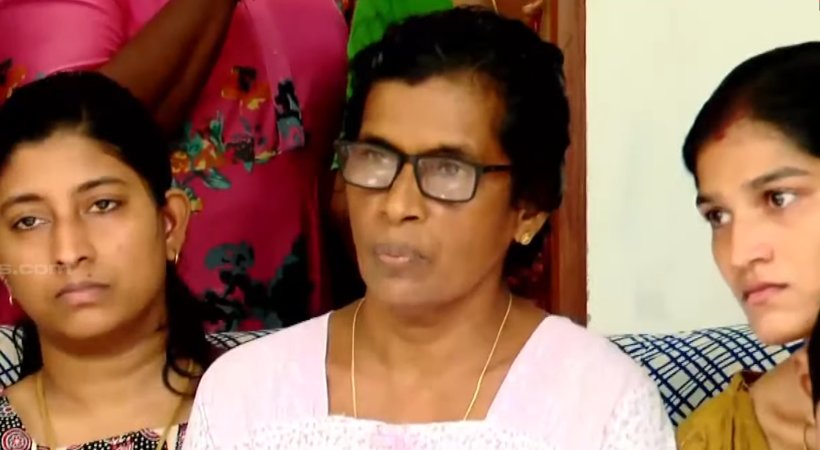 police registered FIR in cyber attack against arjun's family members