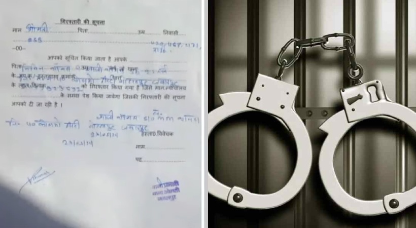 Bishop and malayali school principal arrested in Madhya pradesh