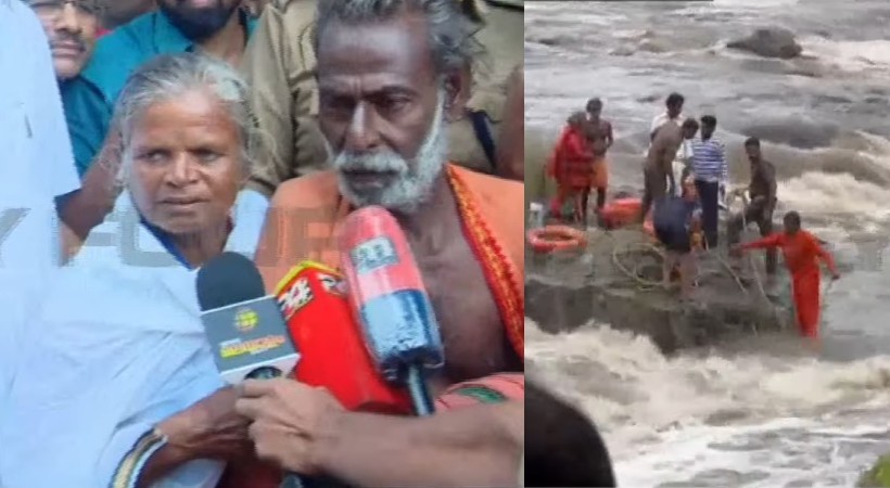 fire force saved four people who trapped in chittoor river