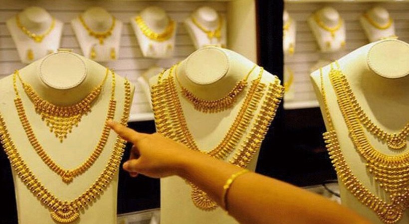 Gold price in Kerala July 06, 2024
