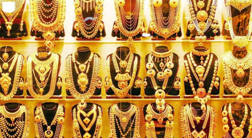 Gold price kerala september 16