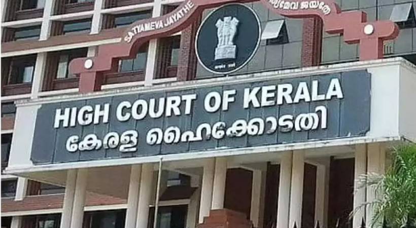 High court criticism on waste problem in Thiruvananthapuram city
