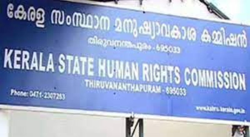  human rights commission case against school principal who dismissed autistic student