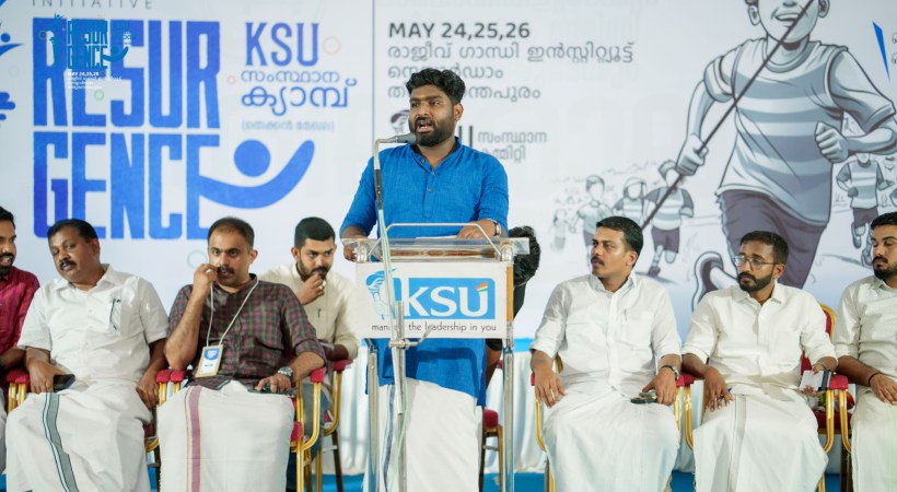 ksu asked congress for seat in chelakkara byelection