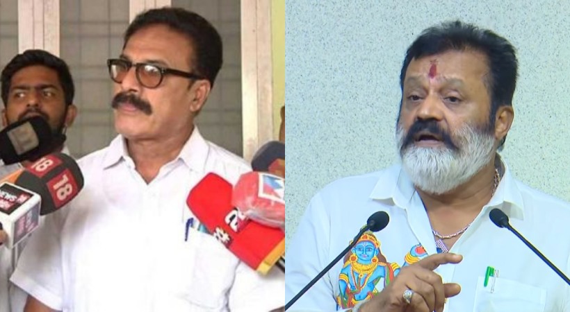 Thrissur mayor M K Varghese clarifies his relationship with suresh gopi