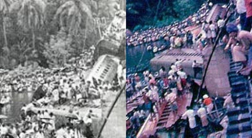 Peruman railway accident 36th anniversary