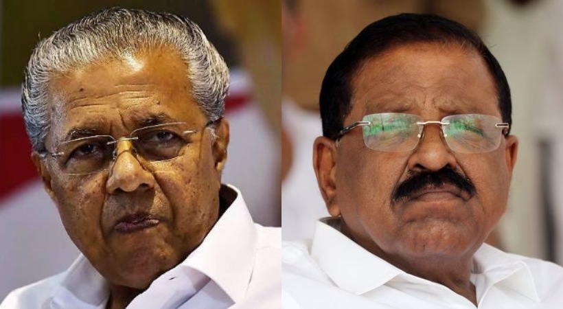 dispute between cm pinarayi vijayan and Rajmohan unnithan MP
