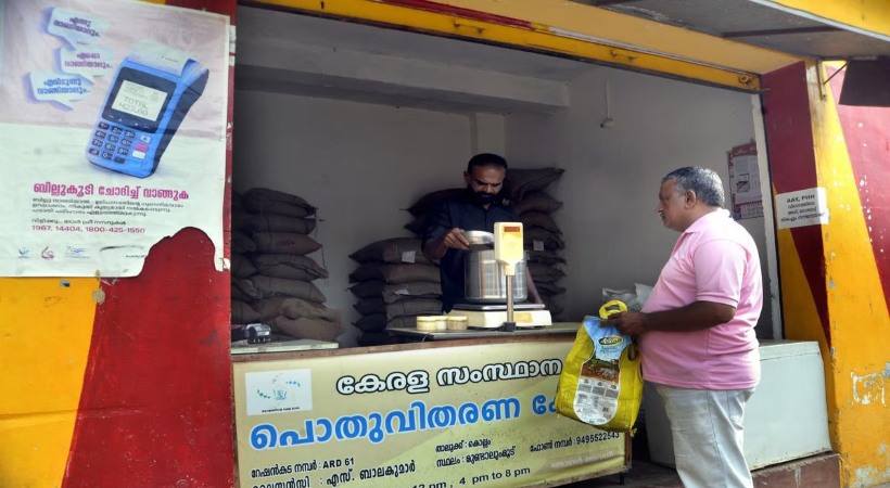 ration shop owners strike kerala citu