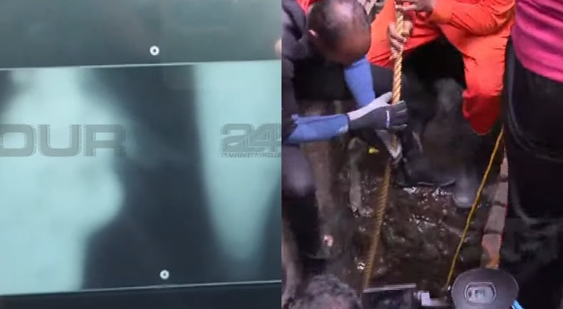 joy trapped in amayizhanjan canal robotic camera detects human body image