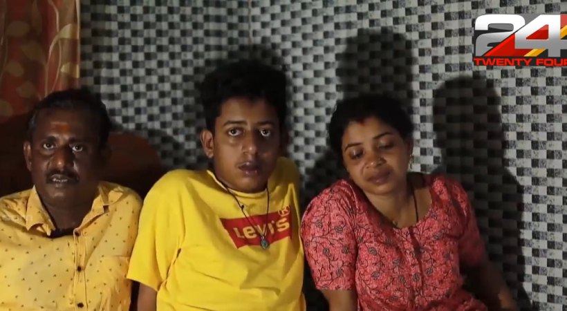 Kozhikode boy seeks help for cerebral meningitis treatment