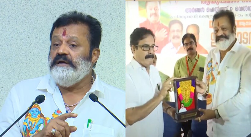 Suresh gopi praises thrissur mayor updates