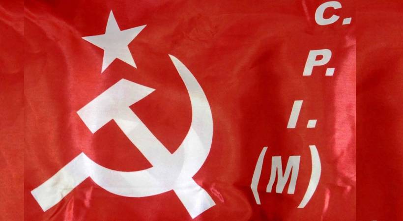 area committee member expelled from cpim in Kuttanellur bank scam