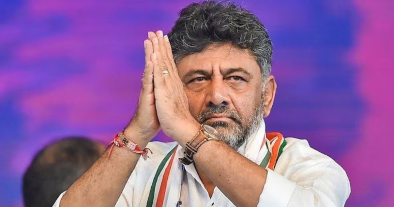 dk shivakumar