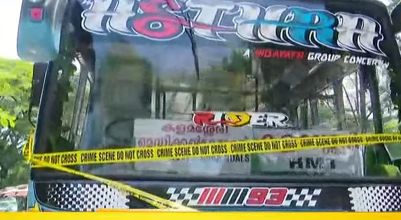 private bus conductor murdered in Kalamassery