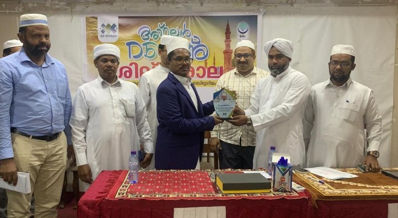 Indian Cultural Foundation gave farewell to Abdul Fattah Noorani who is going to America