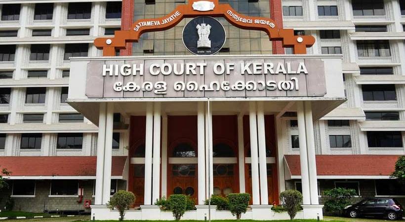 highcourt
