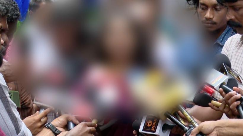 actress about the given complaint
