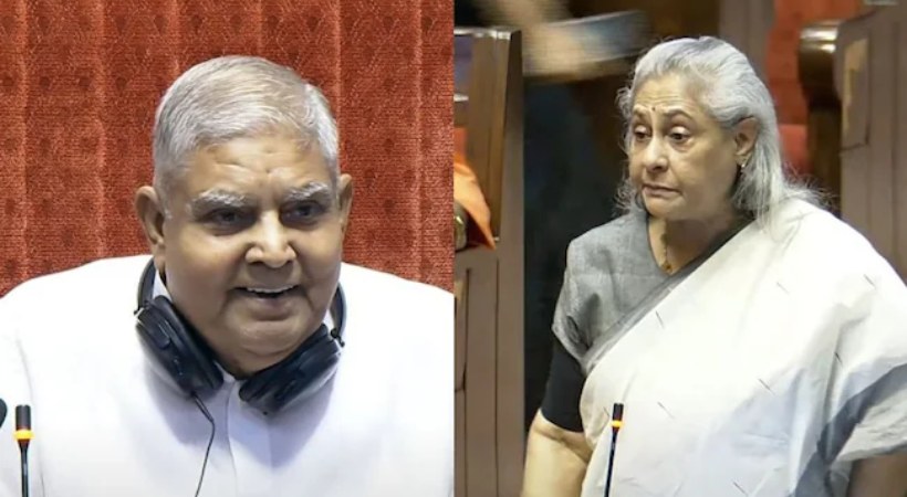 You May Be Celebrity, But Fiery Jagdeep Dhankhar-Jaya Bachchan Clash