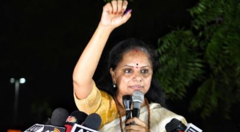 Delhi liquor case K Kavitha walks out of Tihar Jail