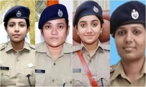 special investigation team