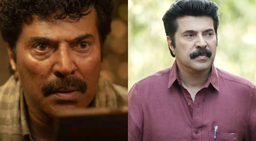 state and National film award will announce today