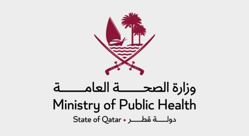 Qatar shuts down private medical complex employing unlicensed nursing staff