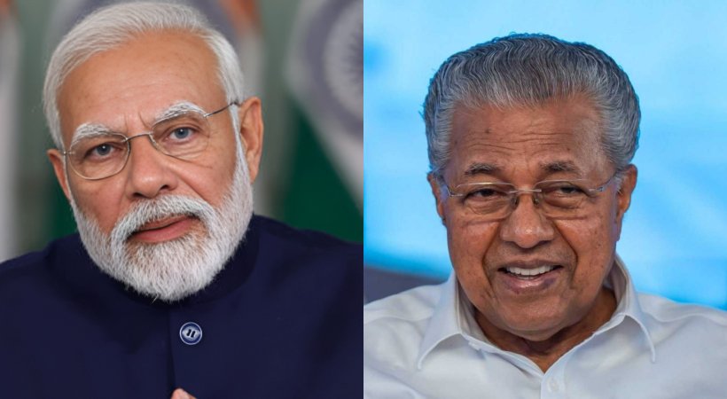 Prime Minister will take a helicopter tour of the disaster zone in Wayanad with pinarayi vijayan