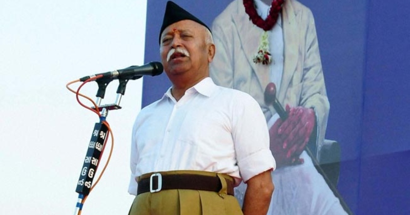 MOHAN BAGAVATH