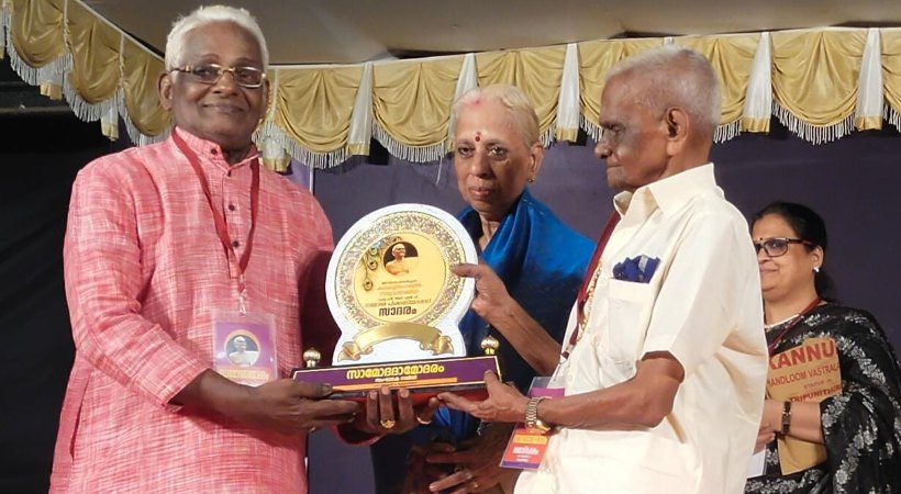 Kathakali artist RLV Damodara Pisharody’s 84th birthday celebrated