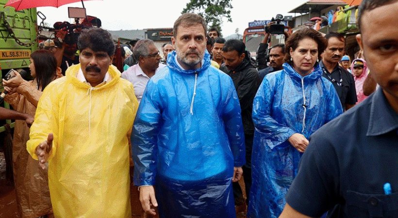 Rahul Gandhi and Priyanka Gandhi on Wayanad disaster