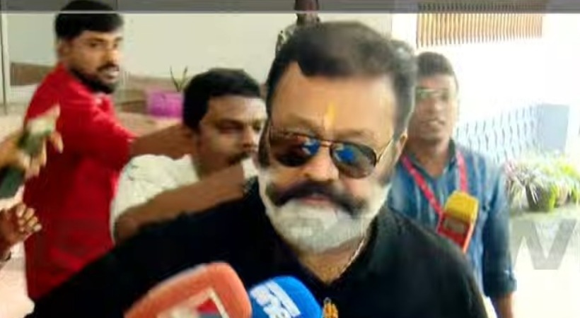 suresh gopi's complaint against journalist FIR details