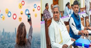 social media