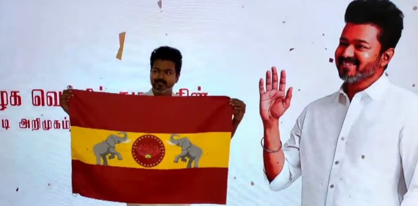 Vijay Tamilaga Vettri Kazhagam flag