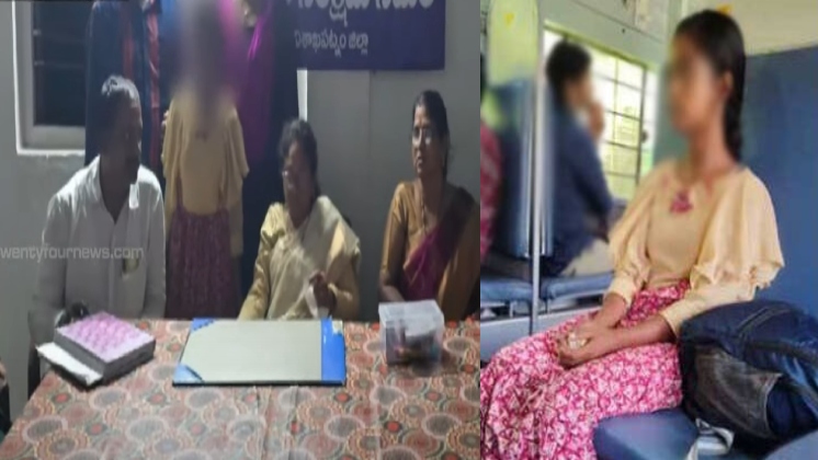 The child found in Visakhapatnam has been handed over to the Kerala Police