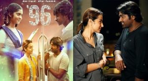 96 movie