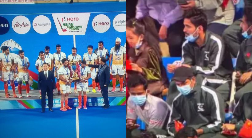 Asian Champions Trophy Hockey