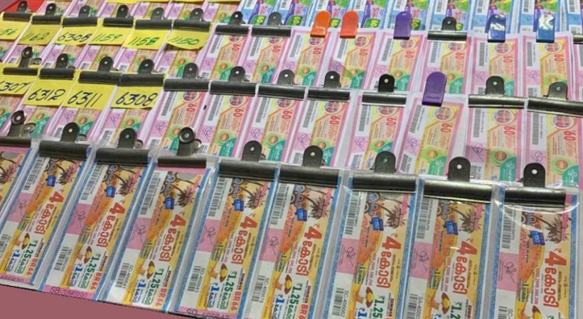 kerala lottery win win lottery complete result