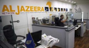 aljaseera