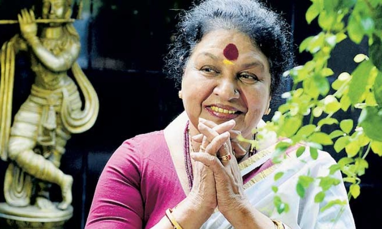 amma