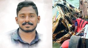 arjun