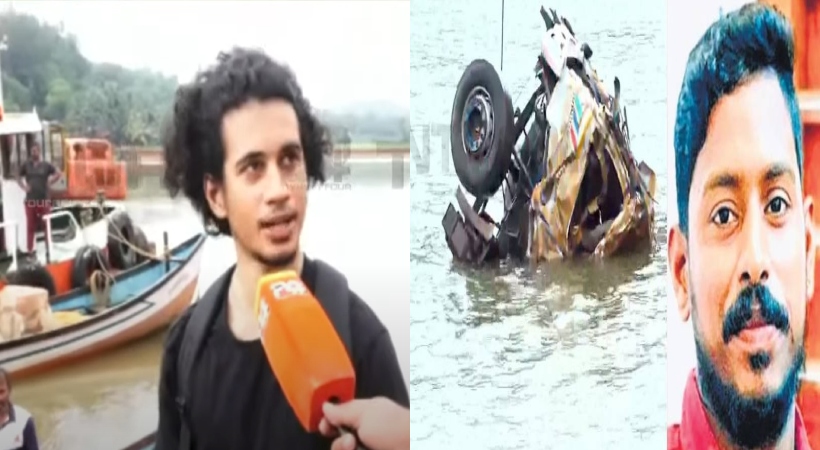 arjun