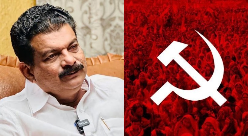 Malappuram cpim protest against P V anvar