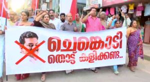 cpim
