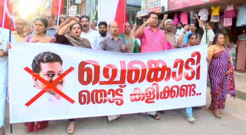 cpim