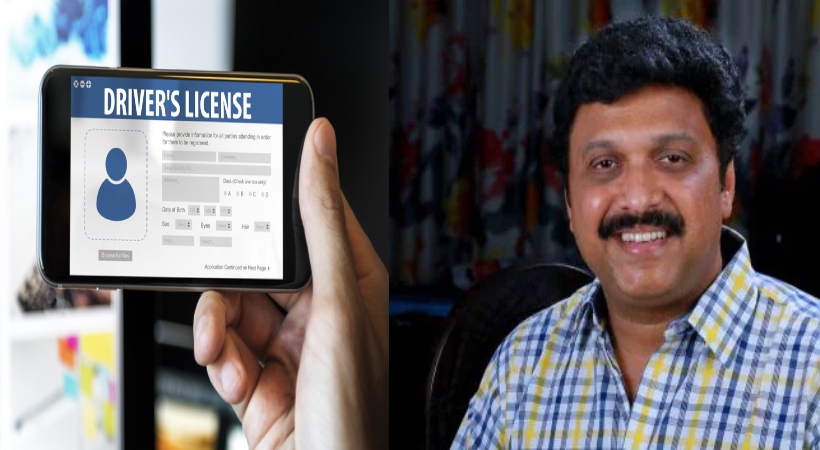 ganeshkumar