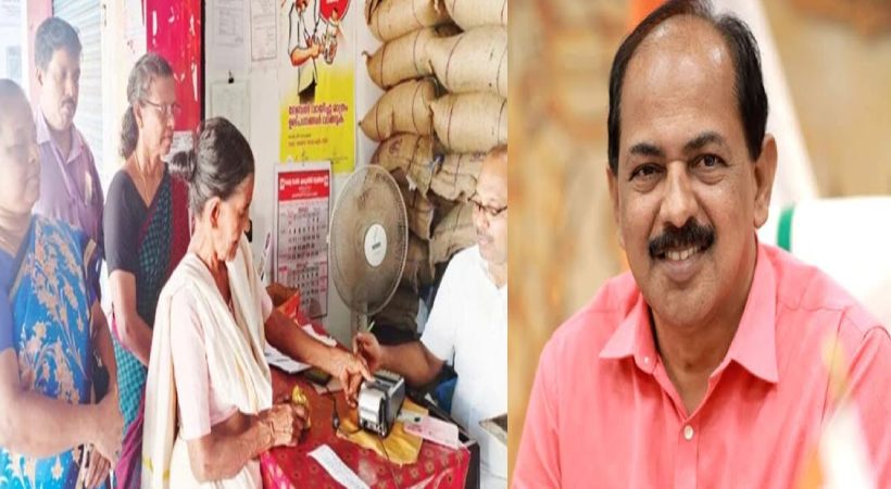 gr anil