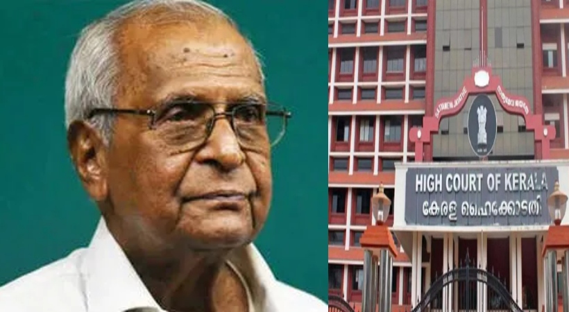 highcourt